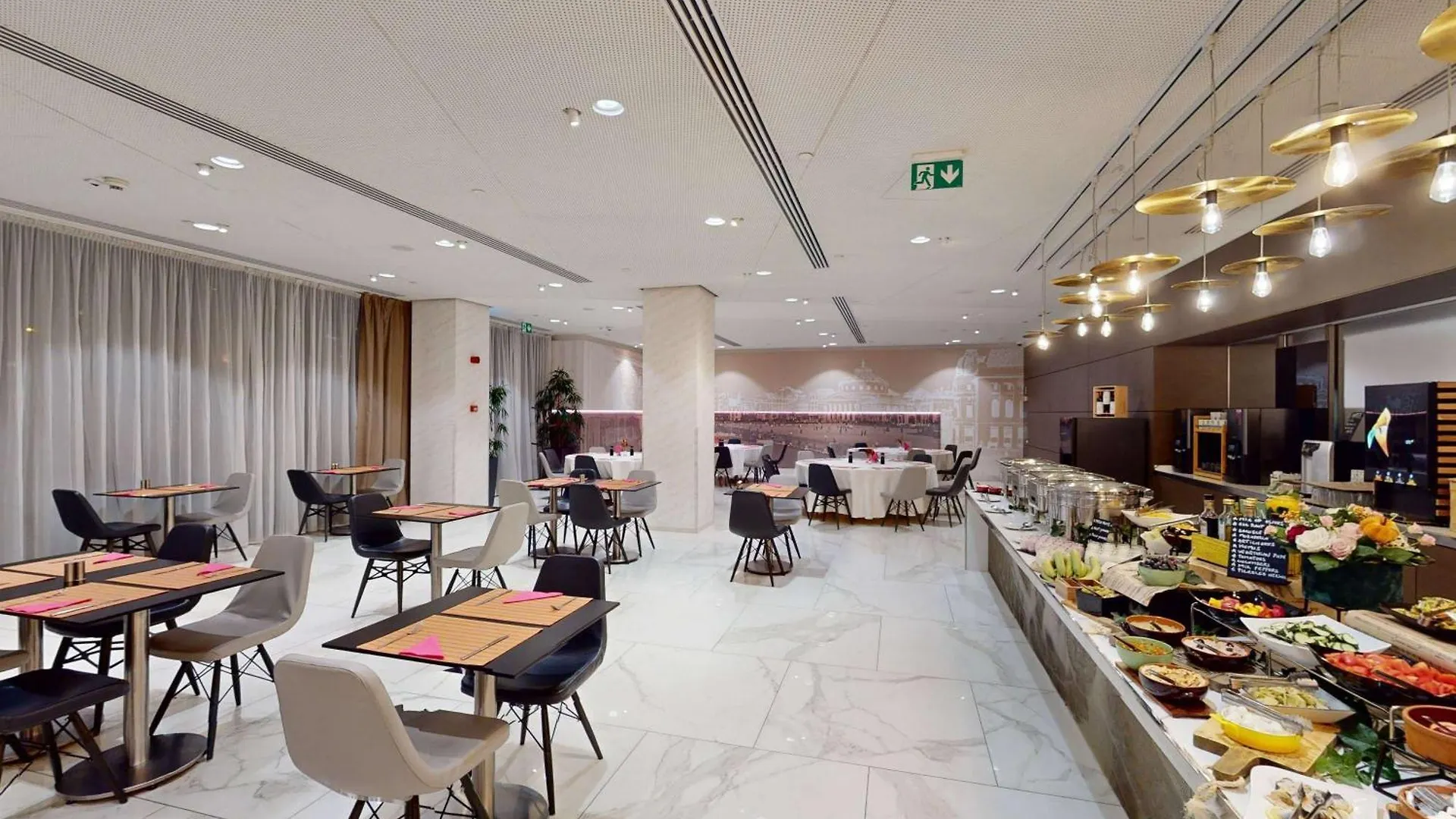 Mercure Bucharest City Center 4*,  Rumänien